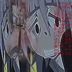brain