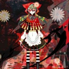 (Slowed + Reverb) Red Riding Hood's Wolf-Kikuo Ft. Hatsune Miku