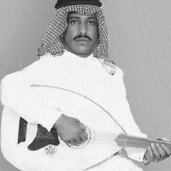 فهد بن سعيد | العيون اللي تسلهم