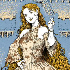 Mud Princeeeeess!!! (feat. 可不)