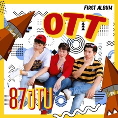 87 ปี TU - OTT (TU Welcome 87th Thammasat)