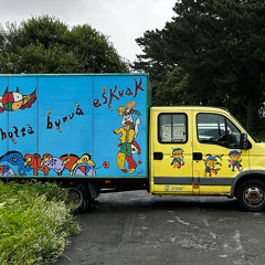 Happy When It Rains w/ Rhys Hudson 040525