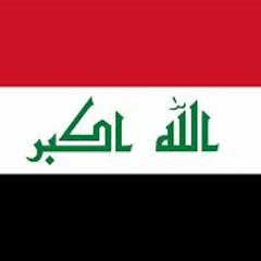 عراقي