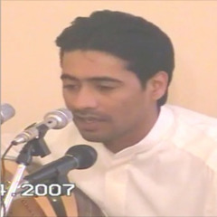 من عذابي - قتيبة أسد