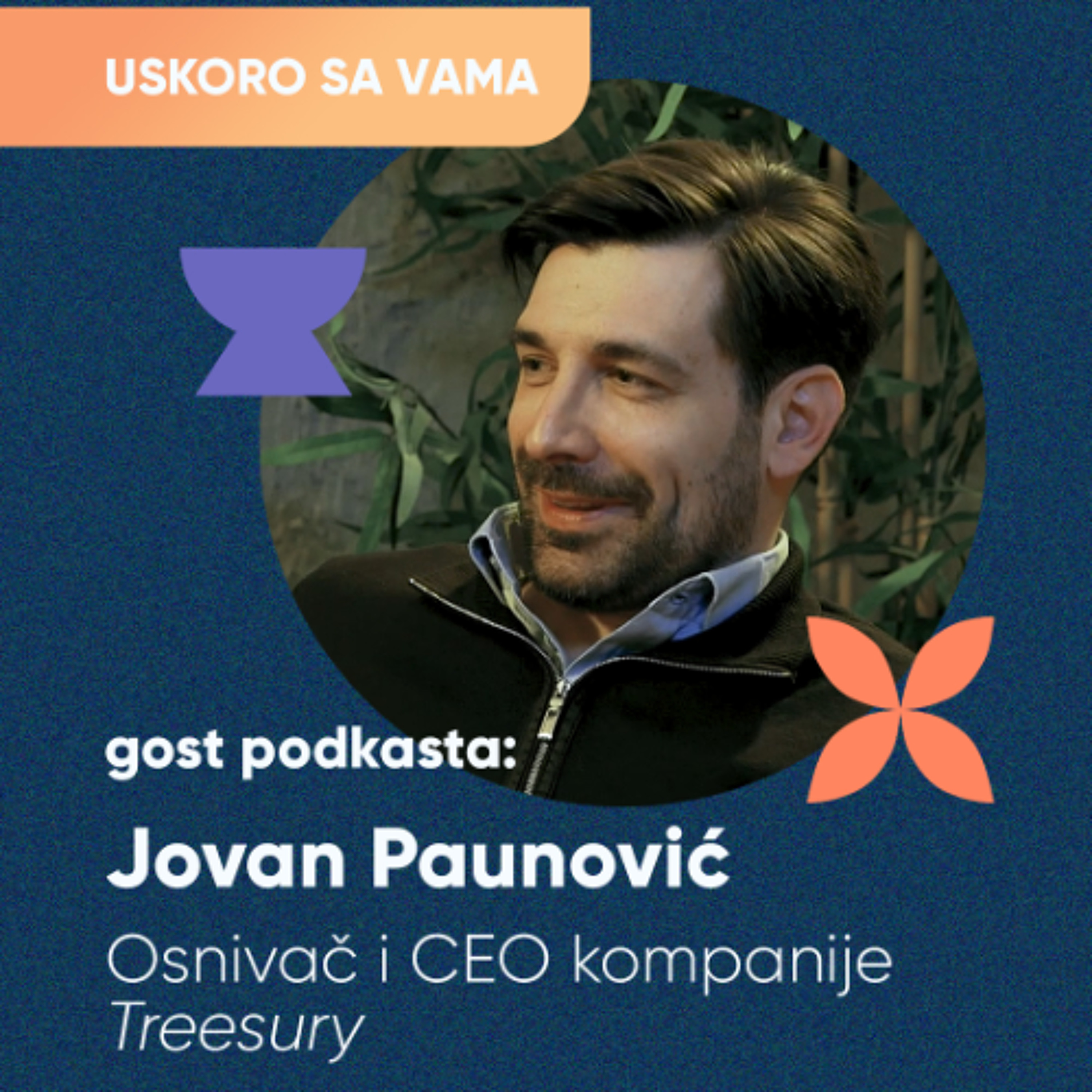 Tačka povratka