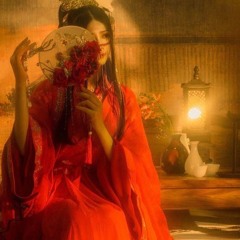 Rose Of The World