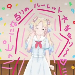 大沢瑠璃乃さんが可愛く存在されてる.mp3