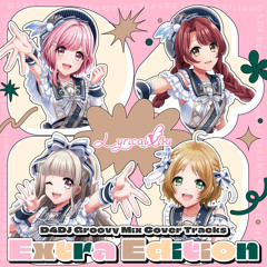 ロミオとシンデレラ (Cover)