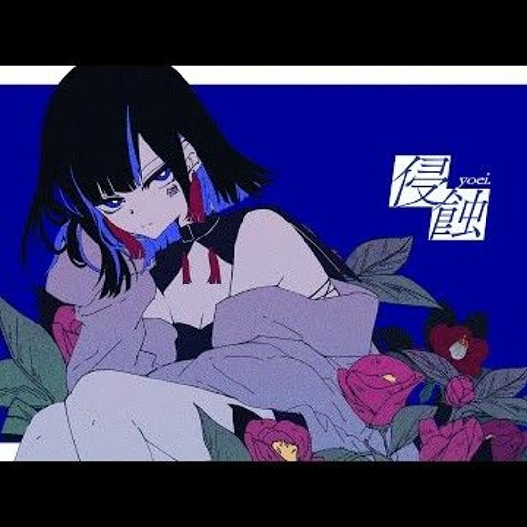artworks-L6ugNQSdyKCKqRQj-
