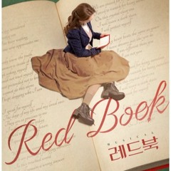 김세정 난 뭐지