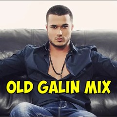 OLD GALIN MIX