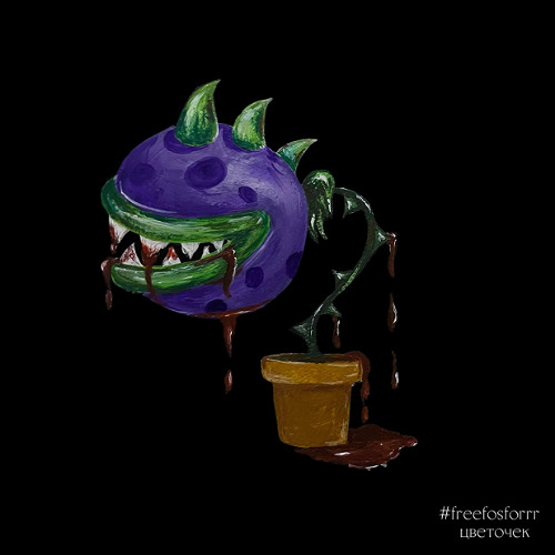 цветочек🥀 (кавер teoky)