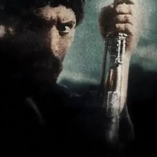 Народная (demo)