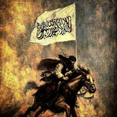 Charagh e Zindagi  Hafiz Munir Ahmad