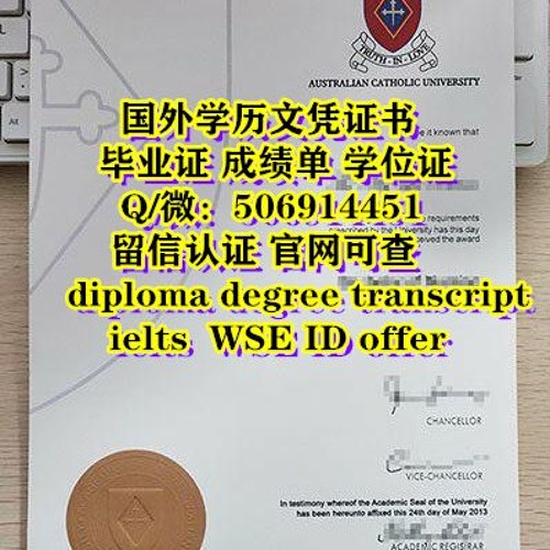 圣母大学NOTREDAME毕业证成绩单国外学历文凭证书在线制作 University of Notre Dame