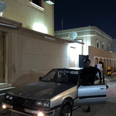 اسماعيل راضيي موال من يوم ماسافترت منو مثلي تعب
