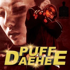 PUFF DAEHEE - 난 남자야