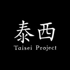 Touhou Taisei Project unused Iku's theme: Divine Correction for Outliers - Tuck V