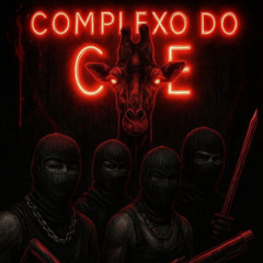 Complexo do Girafa 🦒🇱🇾 (Prod. DJ 2D da Reta)Campos Eliseos/ Rua 7