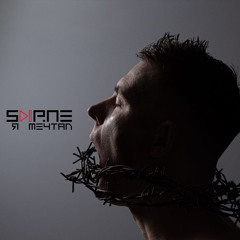 Пой пей танцуй