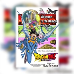 Ost. Dragon Ball Daima - Extra Credit Title