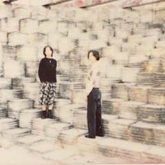 felt~secretures~single demo 2025