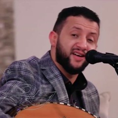 لا قدك ناوي تحب .. يا فؤادي قلت لي