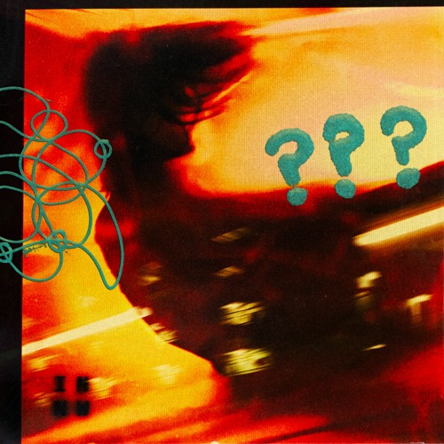 IF NOT NOW, WHEN? [EP]