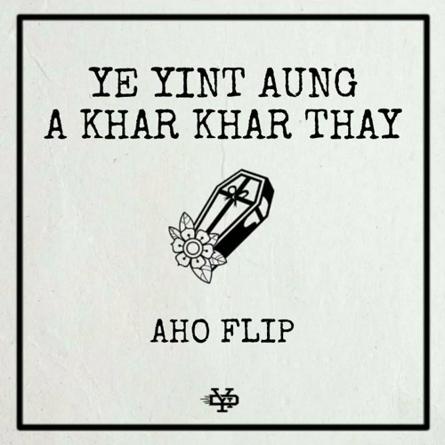 Untitled Playlist