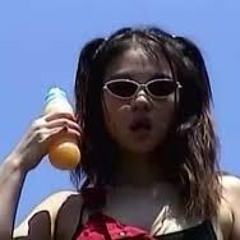 Rei Ami Snowcone (Belljack Remix) (Free DL)