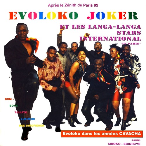 Bebe Motor By Evoloko Joker Bebe Motor By Evoloko Joker