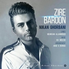 Zire Baroon