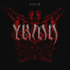 KEPLER - YKMN (A Records)