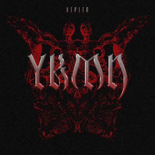 KEPLER - YKMN (A Records)