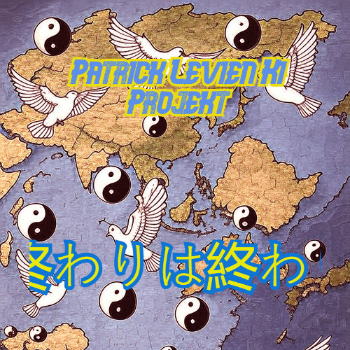 終わりは終わり- Patrick Levien Ki Projekt