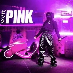 Stand Straight Up - Lil Uzi Vert