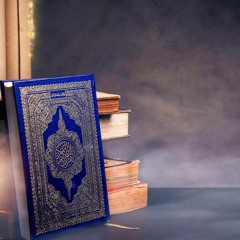 Most Beautiful & Pleasing Recitation of Quran Surah Al Jumuah by World Best Qari Sherif Mostafa