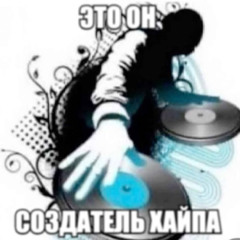 prod.Doomed - Haip