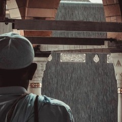 اللَّهُ لَطِيفٌ بِعِبَادِهِ يَرْزُقُ مَن يَشَاءُ ۖ   | سورة الشوري  #أحمد_عبدالرازق_نصر