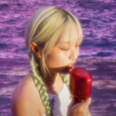 미소 - Summer