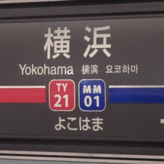 Re.Scarlet Yokohama #1