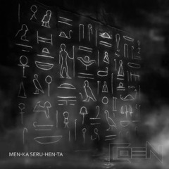 MEN-KA SERU-HEN-TA