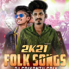 Balamaina Kapala New Song Mix Remix by Dj Srikanth & Dj Madhu smiley