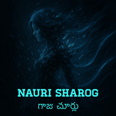 Gaaju Choorlu <telugu>