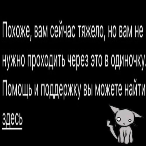 Unreal(prod by sickboi)