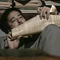 عمار الشريعي موسيقى تصويرية من حلم الجنوبي