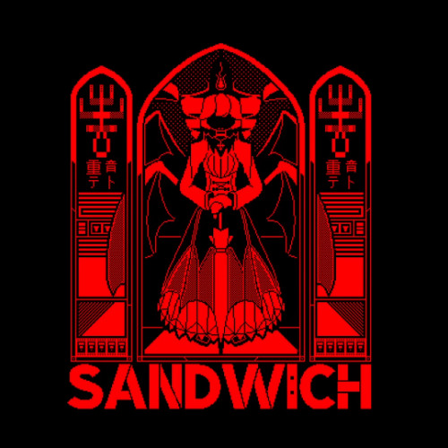 Tenebre Rosso Sangue ft. 重音テトKasane Teto | Ultrakill Fanmade UST