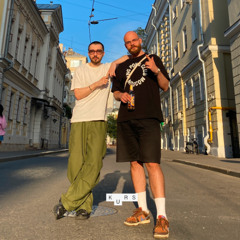Special Herbs w/ Макс Луч & Musique Atelier @ KURS radio 03.08.25