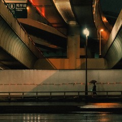 nayssone - nikdo tady (feat. Navyindabitch) (Amberfall Remix)