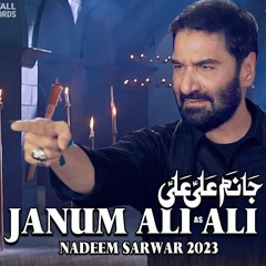 Janum Ali Ali | Nadeem Sarwar | 2023-1445